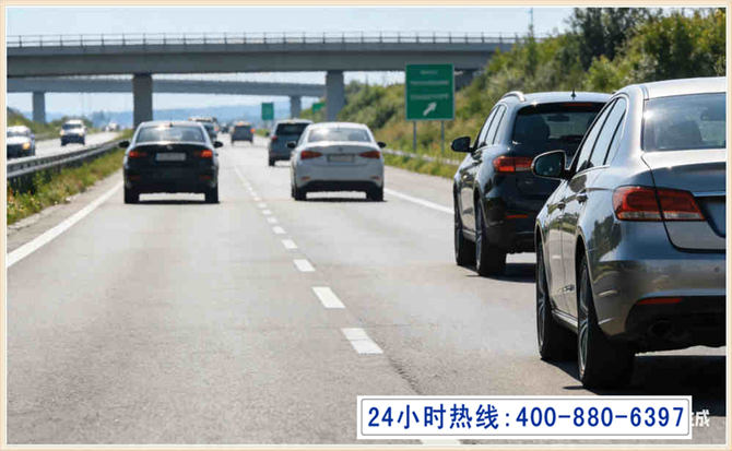 公安长春拖车电话