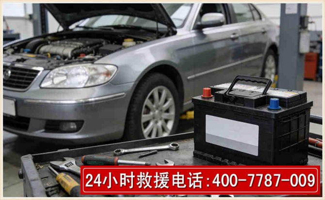 公安 高温雨天汽车突然没电车辆无法正常行驶该如何处理呢